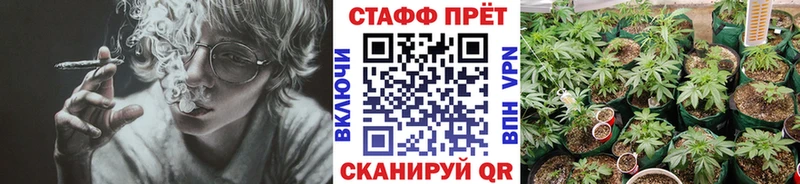 Магазины продажи наркотиков Беслан KRAKEN ССЫЛКА Cocaine Меф мяу мяу Бошки Шишки Alpha PVP АМФ