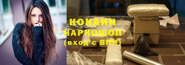 дурь Богданович