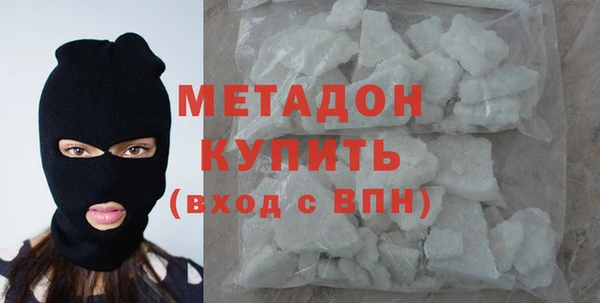 хмурый Богородицк