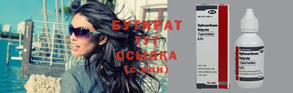 дурь Богданович