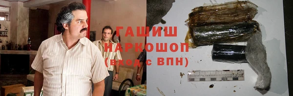 не бодяженный Богородск