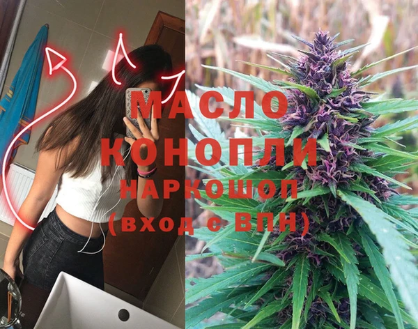 дурь Богданович