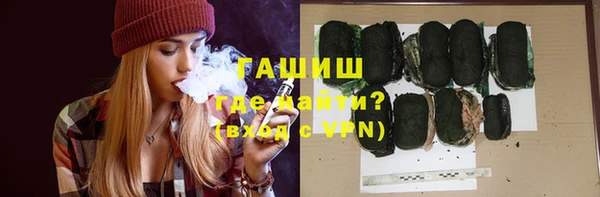 хмурый Богородицк