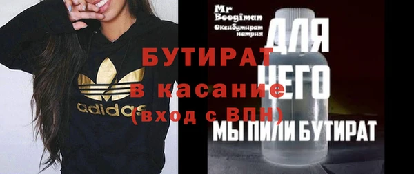 дурь Богданович