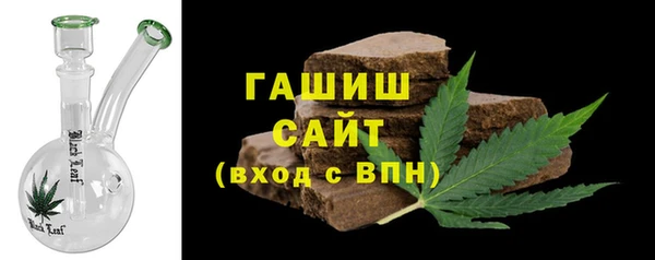 кокаин премиум Беломорск
