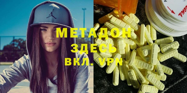 хмурый Богородицк