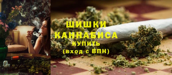не бодяженный Богородск