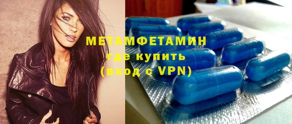 дурь Богданович