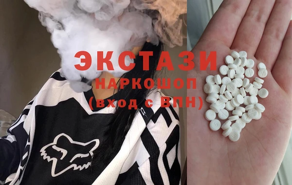 не бодяженный Богородск