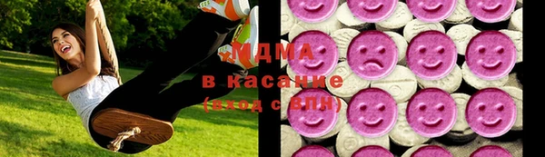 MESCALINE Белокуриха