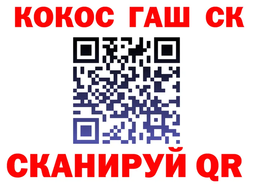 ТГК вейп зеркало мориарти KRAKEN Беслан