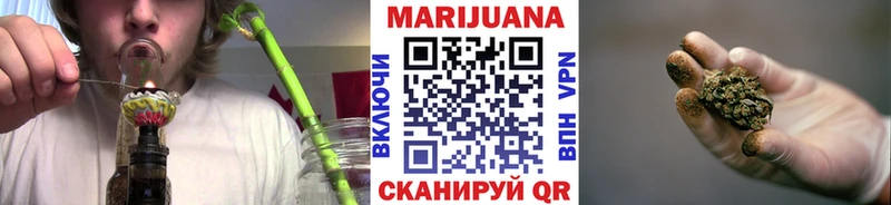 магазин  наркотиков  Беслан  Бошки Шишки White Widow 